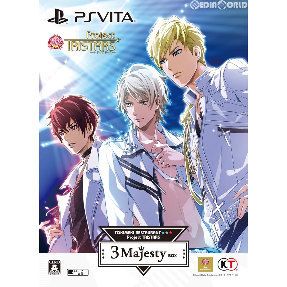 【新品即納】[PSVita]ときめきレストラン☆☆☆ Project TRISTARS 3 Majesty BOX(トライスターズ スリーマジェスティ ボックス)(限定版) コーエーテクモゲームス (20180222)