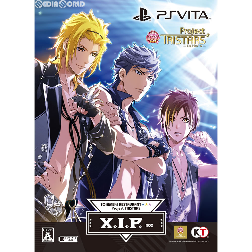 【新品即納】[PSVita]ときめきレストラン☆☆☆ Project TRISTARS X.I.P. BOX(トライスターズ エグジップ ボックス)(限定版) コーエーテクモゲームス (20180222)