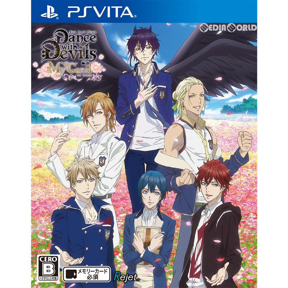 【新品即納】[PSVita]Dance with Devils My Carol(ダンス ウィズ デビルス マイ キャロル) 通常版 Rejet (20180322)