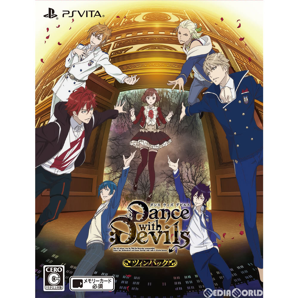 【新品即納】[PSVita]Dance with Devils My Carol(ダンス ウィズ デビルス マイ キャロル) ツインパック Rejet (20180322)