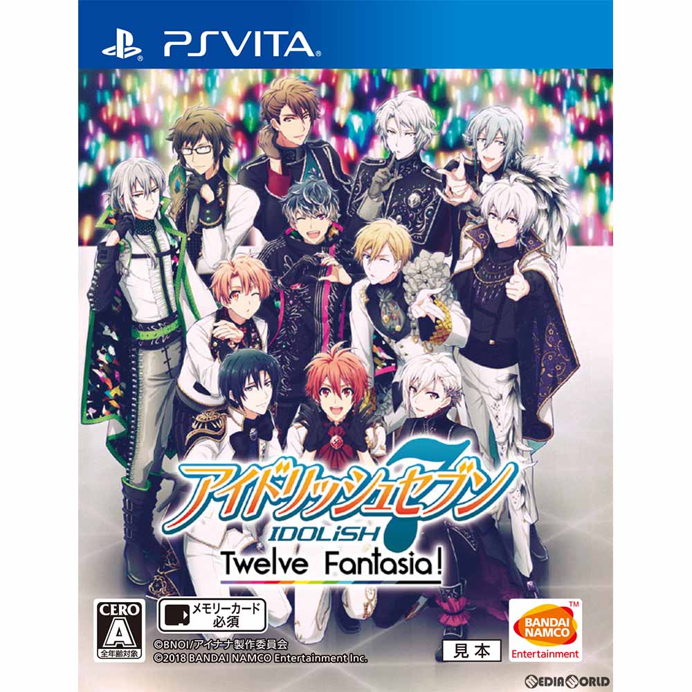 【新品即納】[PSVita]アイドリッシュセブン Twelve Fantasia!(トゥウェルブ ファンタジア!) 通常版 バンダイナムコエンターテインメント (20180215)