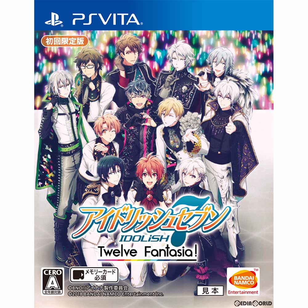 【新品即納】[PSVita]アイドリッシュセブン Twelve Fantasia!(トゥウェルブ ファンタジア!) 初回限定版 バンダイナムコエンターテインメント (20180215)