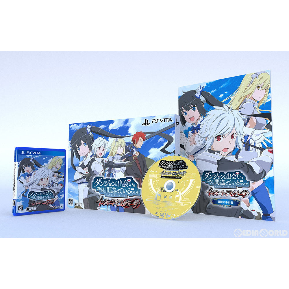 【新品即納】[PSVita]ダンジョンに出会いを求めるのは間違っているだろうか インフィニト・コンバーテ 限定版 MAGES. (20191128)