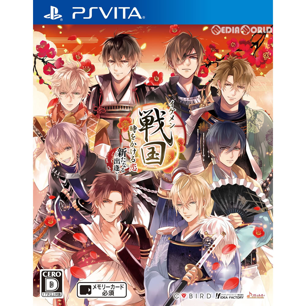 【中古即納】[PSVita]イケメン戦国◆時をかける恋 新たなる出逢い 通常版 アイディアファクトリー (20180322)