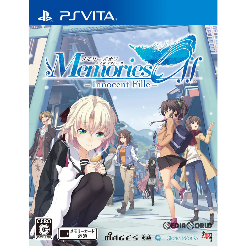 【中古即納】[お得品][表紙説明書なし][PSVita]メモリーズオフ -Innocent Fille-(イノサンフィーユ) 通常版 5pb. (20180329)