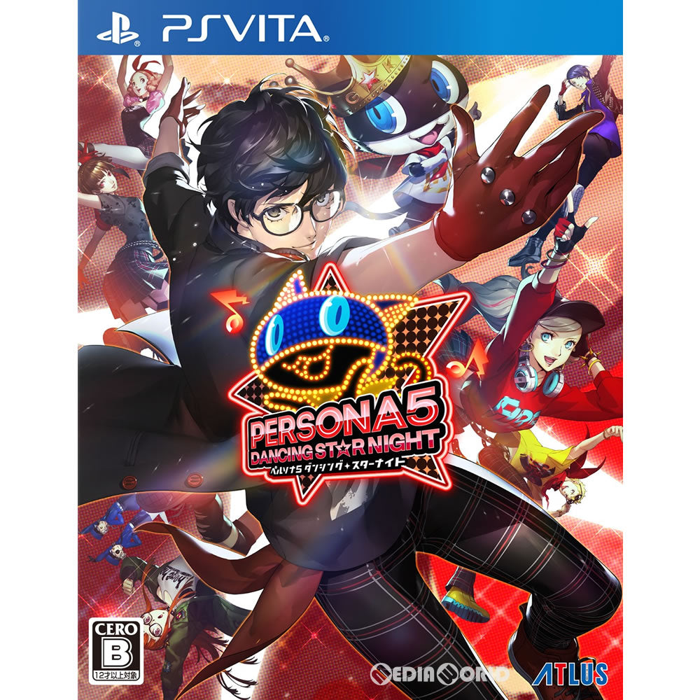 【中古即納】[お得品][表紙説明書なし][PSVita]ペルソナ5 ダンシング・スターナイト(P5D) 通常版 アトラス (20180524)