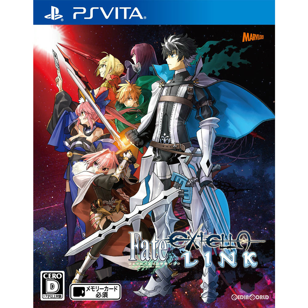 【中古即納】[PSVita]Fate/EXTELLA LINK(フェイト/エクステラ リンク) 通常版 マーベラス (20180607)