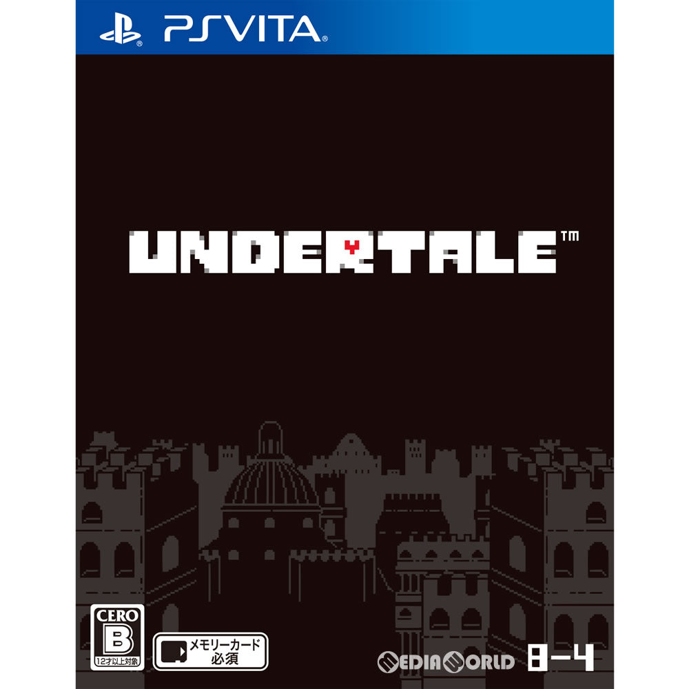 【中古即納】[お得品][表紙説明書なし][PSVita]UNDERTALE(アンダーテイル/アンダーテール) ハチノヨン(8-4) (20180524)