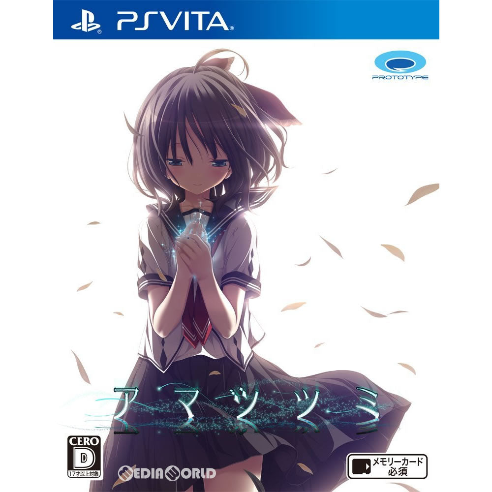 【中古即納】[PSVita]アマツツミ(20180517)