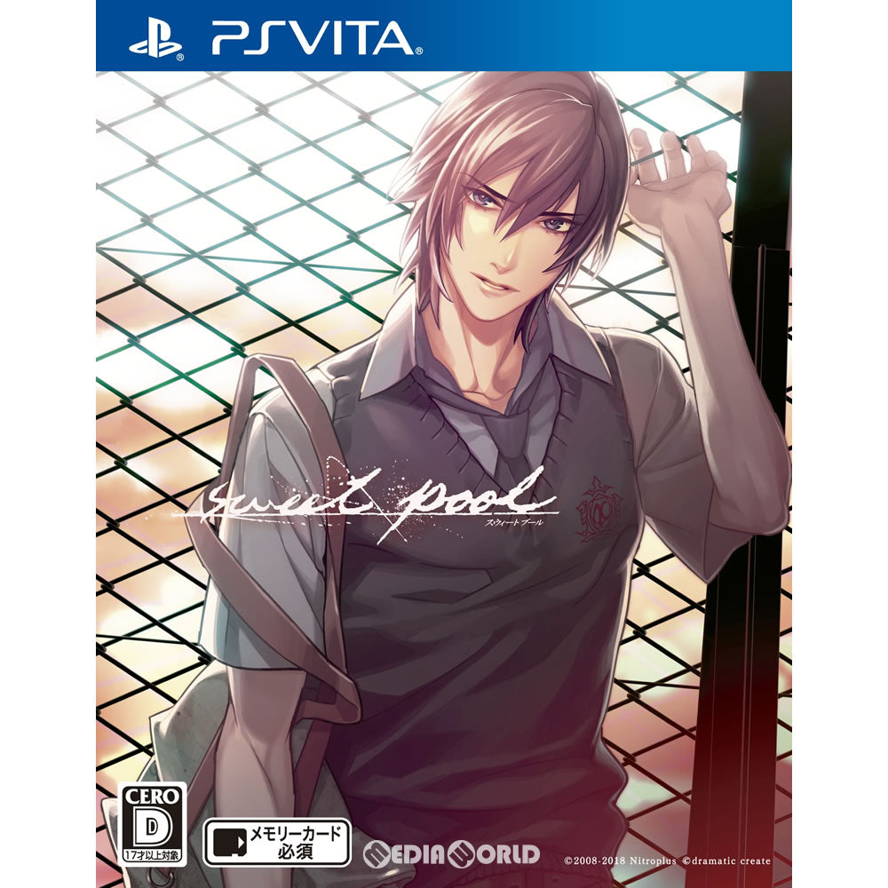 【中古即納】[PSVita]sweet pool(スウィート プール) ヒューネックス/dramatic create(ドラマティッククリエイト) (20180531)