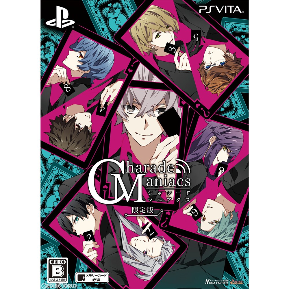 【中古即納】[PSVita]CharadeManiacs(シャレードマニアクス) 限定版(20180809)