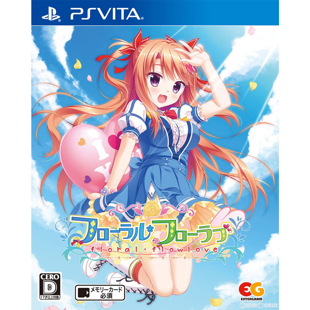 【中古即納】[PSVita]フローラル・フローラブ(floral flowlove) 通常版 エンターグラム (20180823)