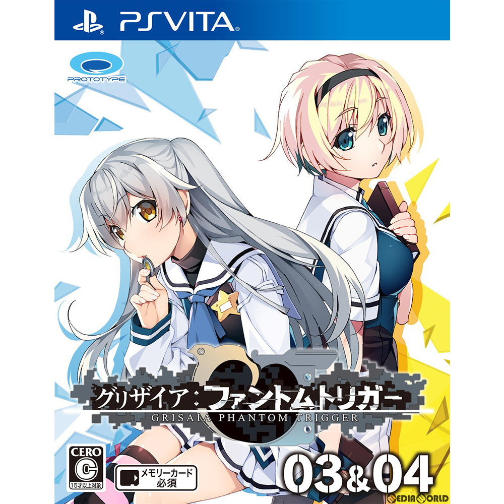 【中古即納】[PSVita]グリザイア ファントムトリガー(GRISAIA Phantom Trigger) 03&04 プロトタイプ (20180802)