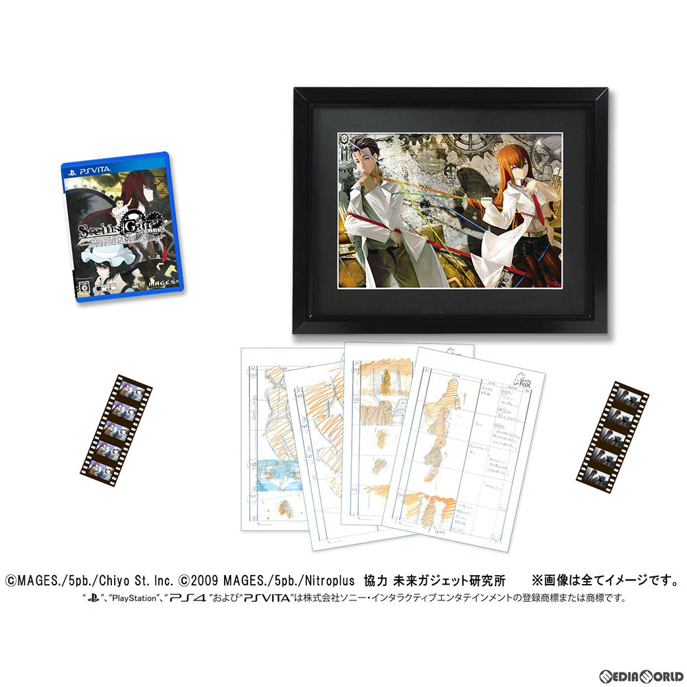 【中古即納】[表紙説明書なし][PSVita]STEINS;GATE ELITE(シュタインズ・ゲート エリート) 完全受注生産限定版 5pb. (20180920)