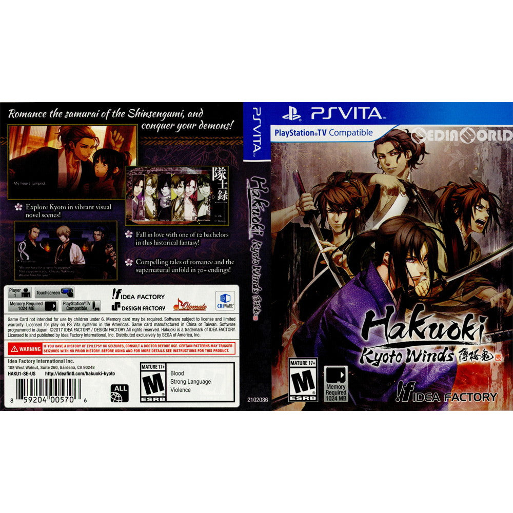 【中古即納】[PSVita]Hakuoki: Kyoto Winds(薄桜鬼 真改 風ノ章)(北米版)(2102086) Idea Factory International (20170516)