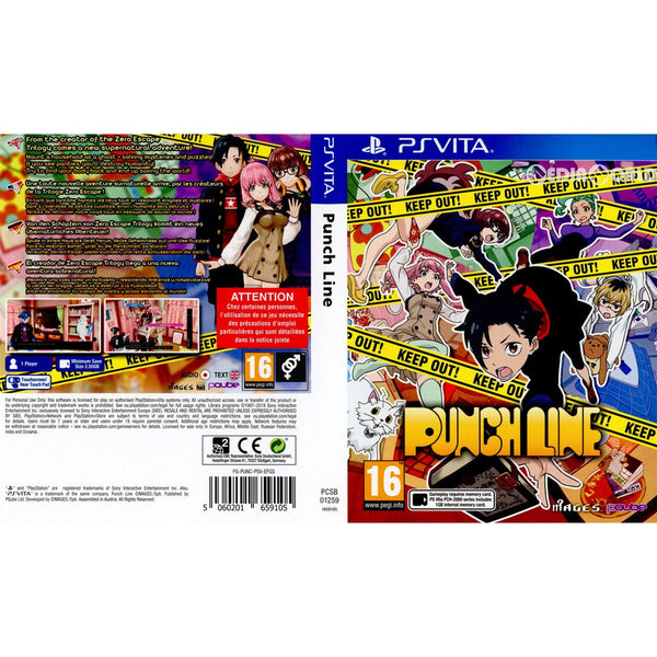 PSVita]Punch Line(パンチライン)(EU版)(PCSB-01259)