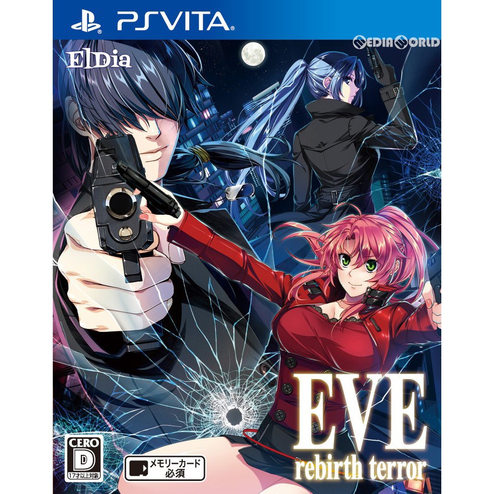 【中古即納】[お得品][表紙説明書なし][PSVita]EVE rebirth terror(イヴ リバーステラー) 通常版 RED FLAGSHIP (20190425)