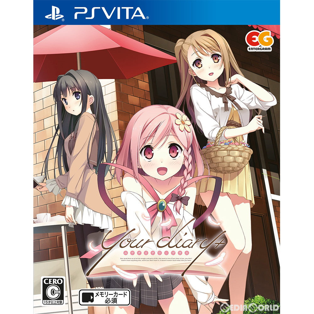 【中古即納】[PSVita]your diary+(ユアダイアリープラス) 通常版(20190627)