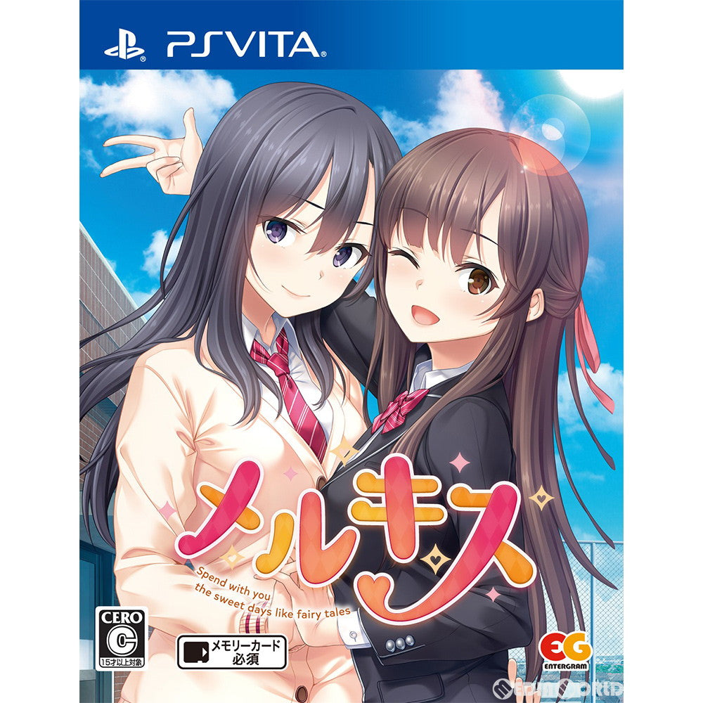 【中古即納】[お得品][表紙説明書なし][PSVita]メルキス 通常版 エンターグラム (20190926)