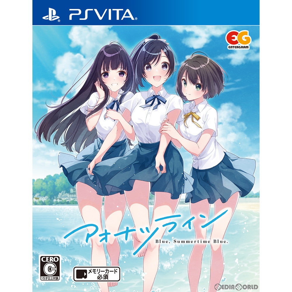 【中古即納】[PSVita]アオナツライン Blue Summertime Blue. 通常版(20200423)