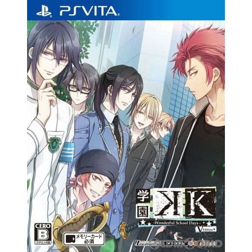【中古即納】[お得品][表紙説明書なし][PSVita](限定版同梱物なし) 学園K -Wonderful School Days- V Edition(ワンダフルスクールデイズ Vエディション) 限定版 アイディアファクトリー (20151217)