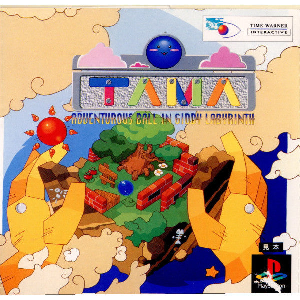 【中古即納】[PS]TAMA(たま) タイムワーナーインタラクティブ (19941203)
