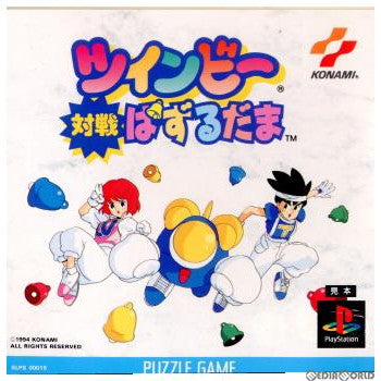 【中古即納】[PS]ツインビー対戦ぱずるだま コナミデジタルエンタテインメント (19941209)