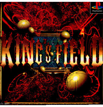 【中古即納】[表紙説明書なし][PS]キングスフィールド(KING'S FIELD) フロム・ソフトウェア (19941216)