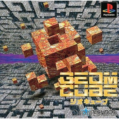【中古即納】[PS]ジオキューブ(GEO CUBE) テクノスジャパン (19941222)