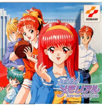 【中古即納】[表紙説明書なし][PS]ときめきメモリアル～forever with you～(ときめきメモリアル フォーエバー ウィズ ユー) 通常版 コナミデジタルエンタテインメント (19951013)