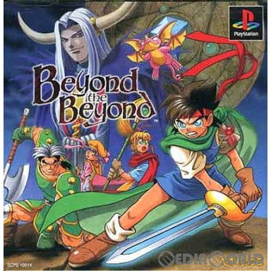 PS]ビヨンド・ザ・ビヨンド(Beyond the Beyond)