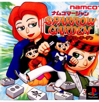 【中古即納】[PS] ナムコマージャン sparrow garden(スパローガーデン) (19960101)