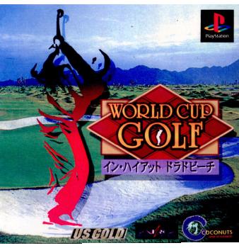 【中古即納】[お得品][表紙説明書なし][PS]WORLD CUP GOLF(ワールドカップゴルフ) イン・ハイアット ドラドビーチ ココナッツジャパン (19960301)