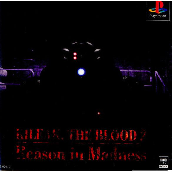 【中古即納】[お得品][表紙説明書なし][PS]KILEAK THE BLOOD 2 Reason in Madness(キリーク・ザ・ブラッド2 リーズン イン マッドネス) ソニー・ミュージックエンタテインメント (19951229)