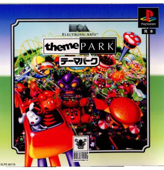 【中古即納】[表紙説明書なし][PS]テーマパーク(Theme Park) エレクトロニック・アーツ (19951229)