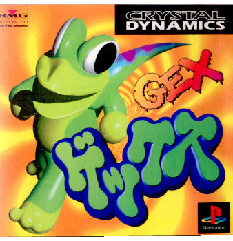 【中古即納】[PS]ゲックス(GEX) BMGビクター (19960308)