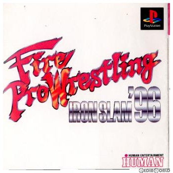 【中古即納】[お得品][表紙説明書なし][PS]ファイヤープロレスリング アイアンスラム'96(Fire Pro Wrestling Iron Slam '96) ヒューマン (19960315)