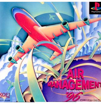 【中古即納】[PS]エアーマネジメント'96(Aerobiz'96) コーエー (19960322)