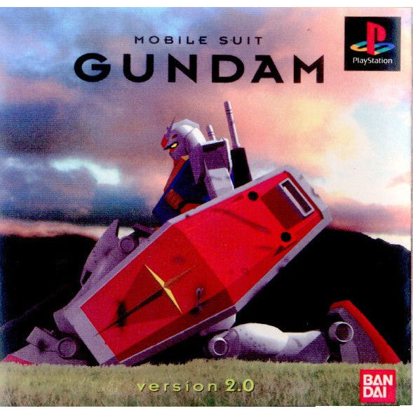 【中古即納】[お得品][表紙説明書なし][PS]機動戦士ガンダム Ver.2.0 バンダイ (19960329)