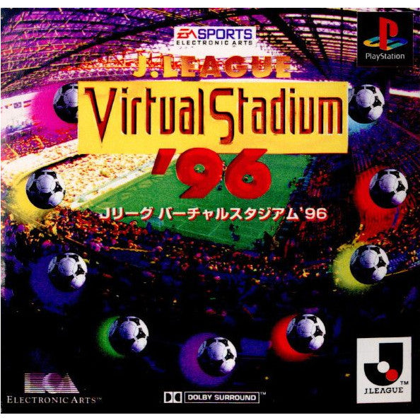 【中古即納】[PS]Jリーグ バーチャルスタジアム'96(J League Virtual Stadium '96) エレクトロニック・アーツ (19960426)