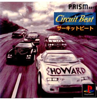 【中古即納】[PS]サーキットビート プリズム・アーツ (19960517)
