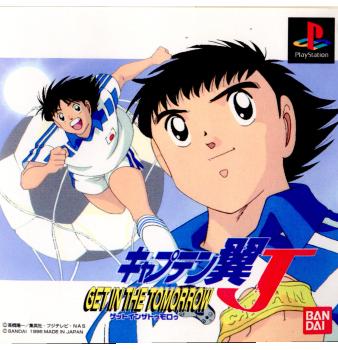 【中古即納】[PS]キャプテン翼J GET IN THE TOMORROW(ゲット イン ザ トゥモロウ) バンダイ (19960503)