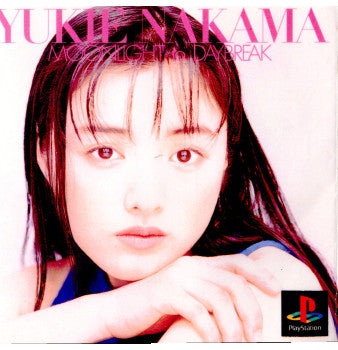 【中古即納】[PS]仲間由紀恵 MOONLIGHT to DAYBREAK(ムーンライト トゥ デイブレイク) ESPシリーズ VOL.2 アンティノスレコード (19960621)