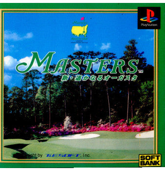 【中古即納】[PS]MASTERS(マスターズ) 新・遥かなるオーガスタ ソフトバンク (19960712)