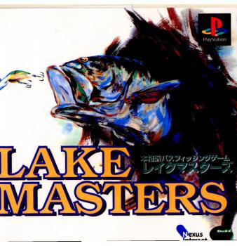 【中古即納】[PS]LAKE MASTERS(レイクマスターズ) ダス (19960802)