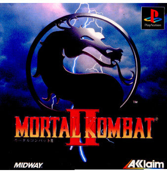 【中古即納】[PS]MORTAL KOMBAT II(モータルコンバット2) アクレイムジャパン (19960802)