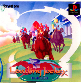 【中古即納】[表紙説明書なし][PS]リーディングジョッキー ハイブリッド(Leading Jockey HIGHBRED)(19961010)