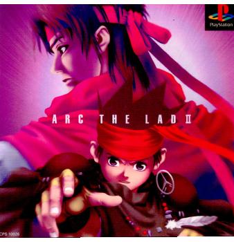 【中古即納】[お得品][表紙説明書なし][PS]アークザラッドII(Arc The Lad 2) ソニー・コンピュータエンタテインメント (19961101)