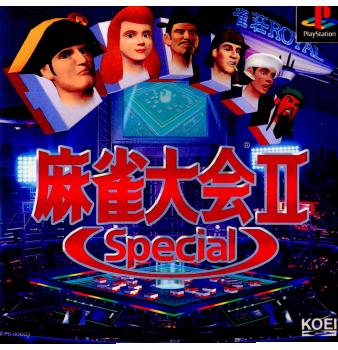 【中古即納】[お得品][表紙説明書なし][PS]麻雀大会II Special(マージャンタイカイ2 スペシャル) コーエー (19961129)