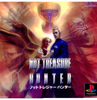【中古即納】[PS]NOT TREASURE HUNTER(ノットトレジャーハンター) アクティアート (19961220)